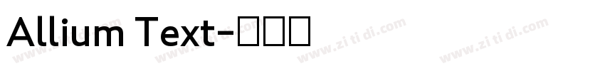Allium Text字体转换